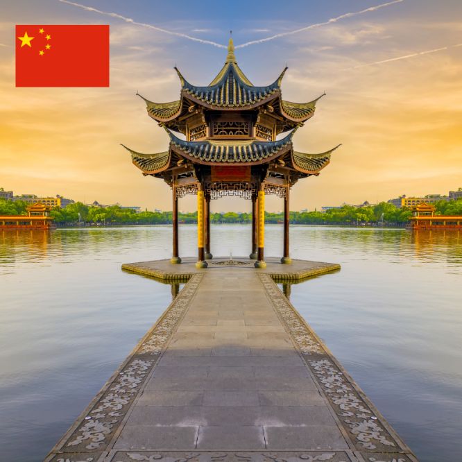China eSIM
