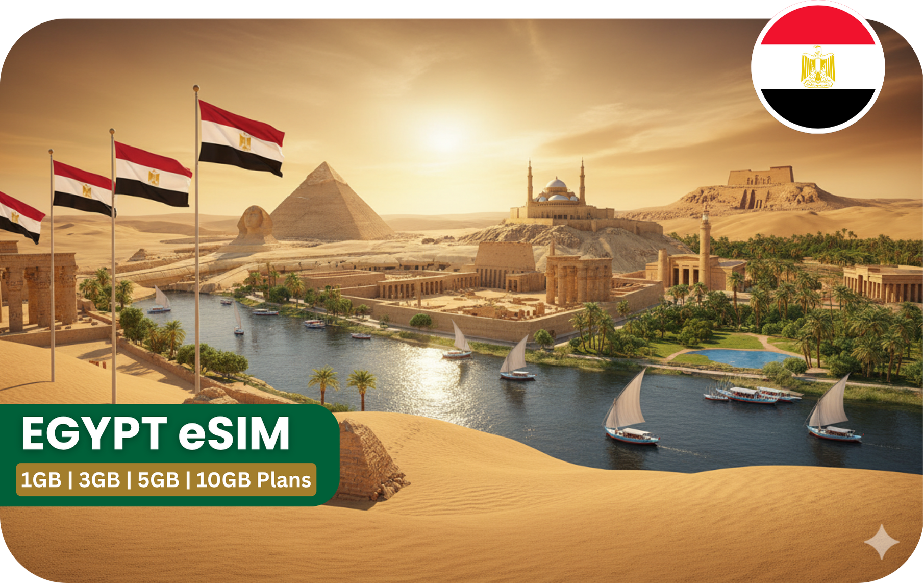 Egypt eSIM