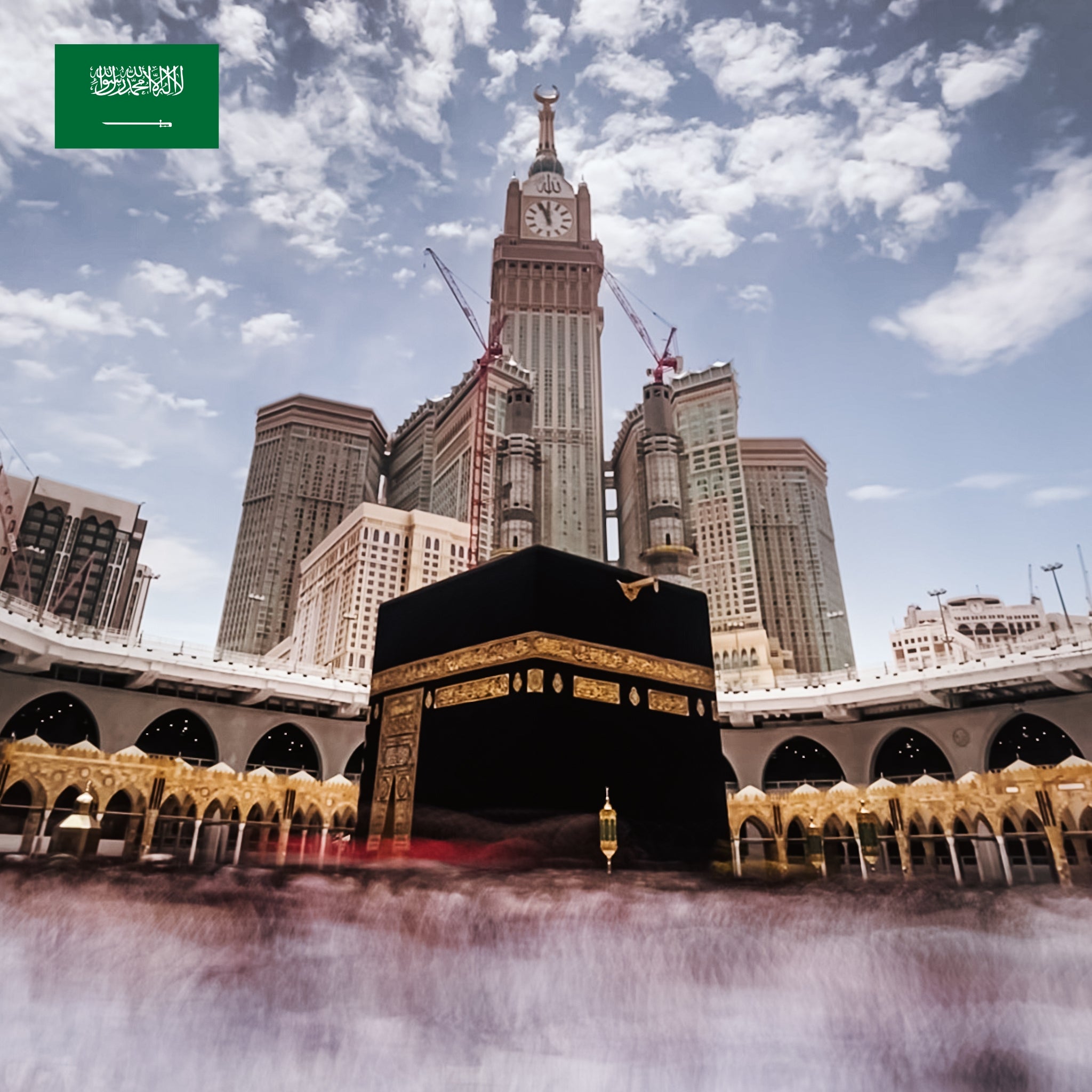 Saudi Arabia eSIM
