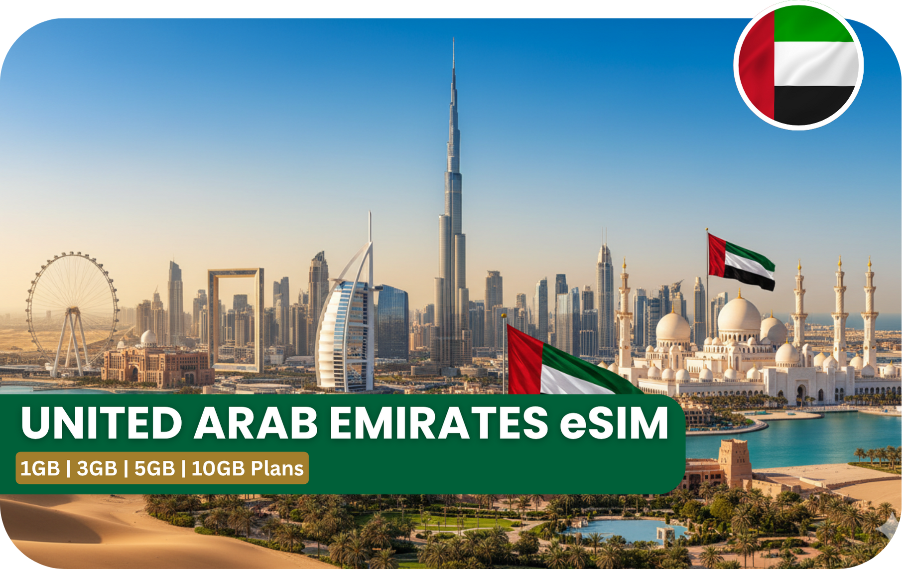 United Arab Emirates eSIM