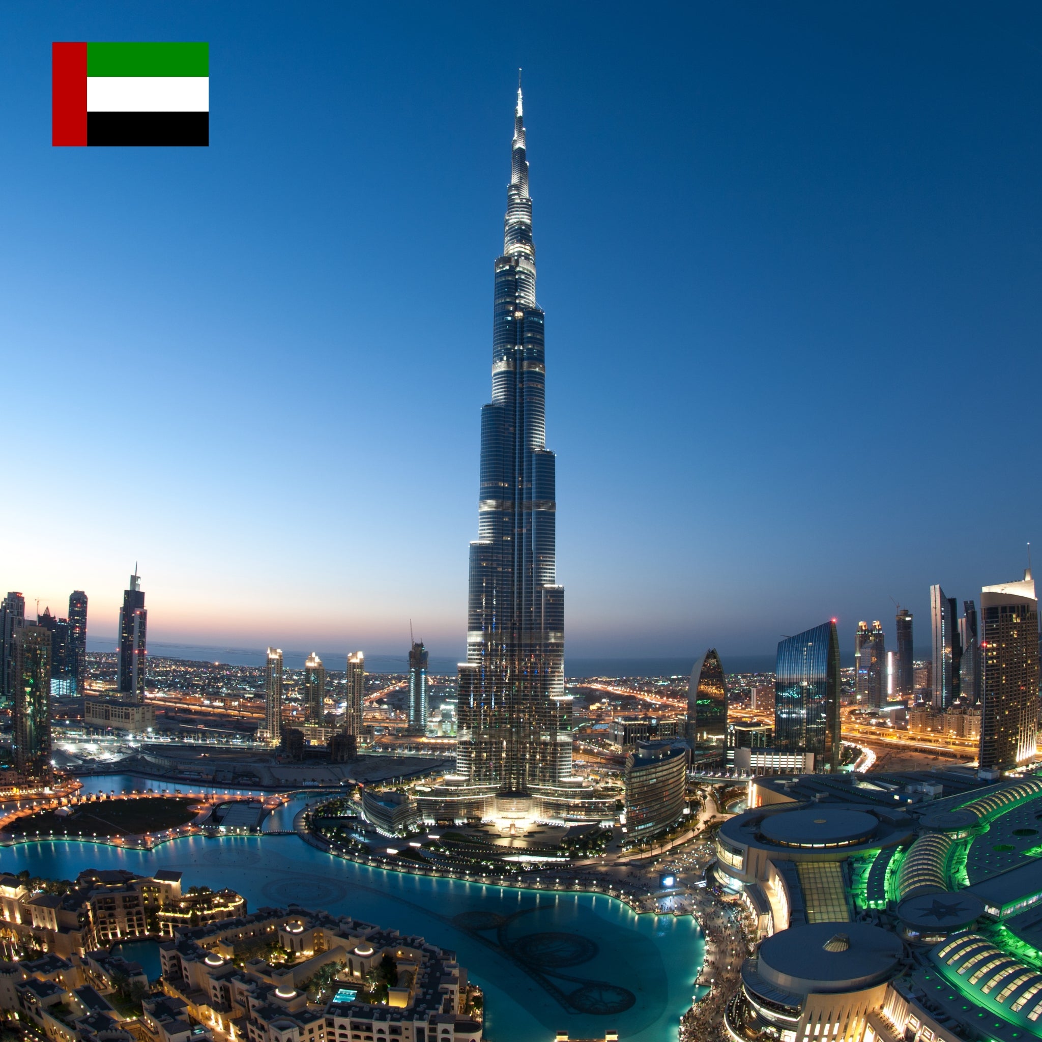 United Arab Emirates eSIM